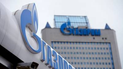 «Газпром» открыл крупную газовую залежь у побережья Ямала