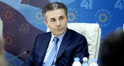 Иванишвили обратился к сторонникам: что сказал лидер правящей партии