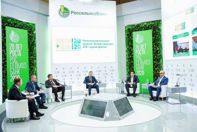 К. Рачаловский: донской регион на 20% нарастил объемы экспорта продукции АПК