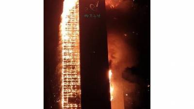 В Южной Корее пожар охватил 33-этажное здание, 15 человек госпитализированы
