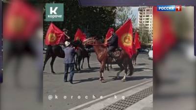 Киргизия: президент призывает к переговорам, пять "премьеров" делят власть