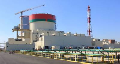 Белорусская АЭС получила разрешение на пуск реактора