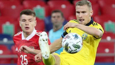 Сборная России проиграла Швеции в контрольном матче