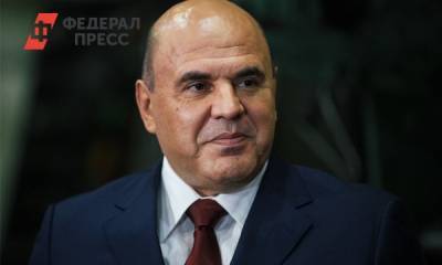 Мишустин обсудил ситуацию в Карабахе с премьер-министром Азербайджана