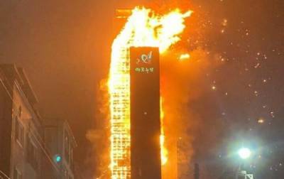 Появилось видео масштабного пожара в небоскребе в Южной Корее