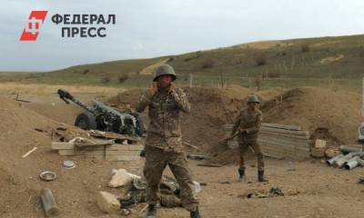 Россия, Франция и США обсудили ситуацию в Нагорном Карабахе