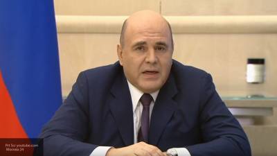 Кабмин РФ анонсировал визит Мишустина в Армению 9 октября