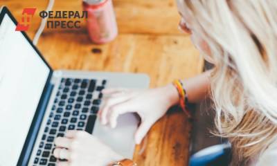 В Архангельске открылся деловой клуб для бизнес-леди