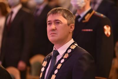 Махонин вступил в должность губернатора Пермского края