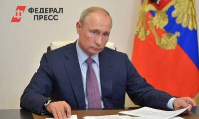 Путин призвал прекратить огонь в Нагорном Карабахе