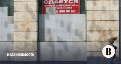 В Москве зафиксирован антирекорд на рынке офисной недвижимости