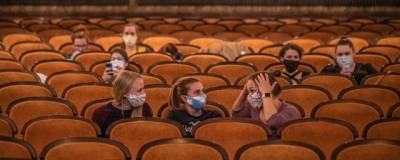 Кинотеатры, театры и цирки в Кузбассе открываются