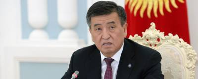 Президент Киргизии назвал условие, при котором уйдет с поста