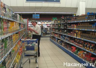 В России растет количество магазинов-дискаунтеров на фоне нищеты населения