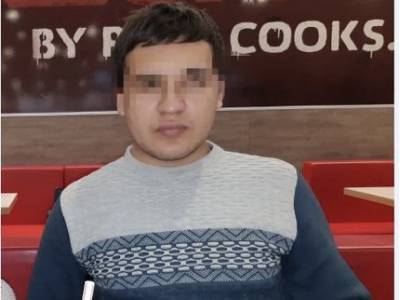 В Башкирии завершены поиски 24-летнего Артура Хисматуллина
