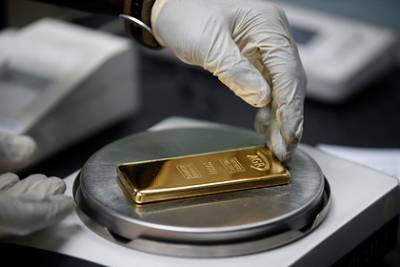 Ценам на золото предрекли стремительное падение
