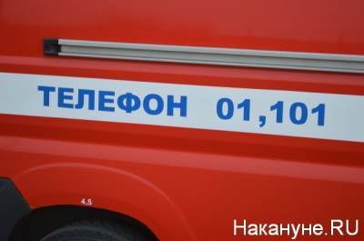 В Екатеринбурге из загоревшегося ресторана эвакуировались 15 человек