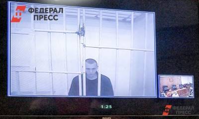 В Екатеринбурге в суд над Васильевым вызовут ключевого свидетеля