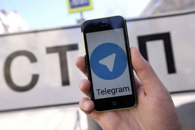 Стало известно, как Telegram может блокировать свои каналы