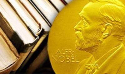 Ахмед Абий - Альфред Нобель - Сегодня в Осло объявят лауреата Нобелевской премии мира - capital.ua - Осло - Эритрея - Эфиопия