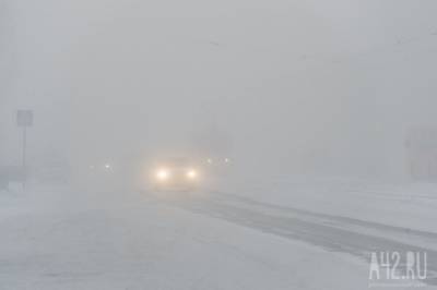 Кузбасских водителей предупредили о мокром снеге и гололёде