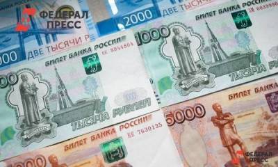 Активы банков «тюменской матрешки» снизились до 60 процентов