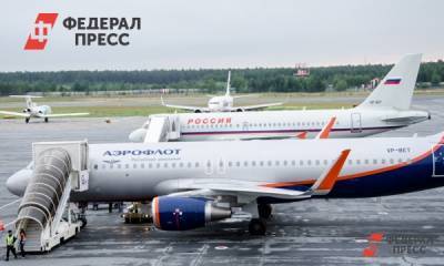 Самолет «Аэрофлота» совершил вынужденную посадку в Кольцове