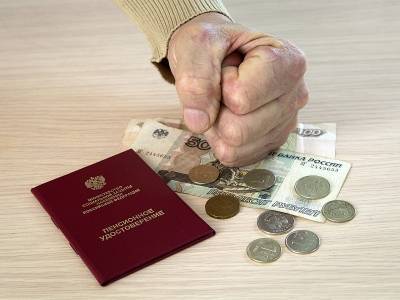 В Госдуме хотят возобновить индексацию пенсий работающих пенсионеров