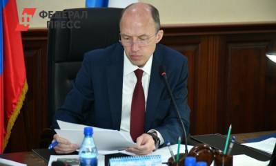 На Алтае депутатам отказали в импичменте Олега Хорохордина