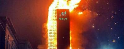 Около 90 человек пострадали при пожаре в южнокорейском небоскребе