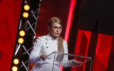 Тимошенко призвала власть действовать сообща ради защиты украинцев от COVID-19