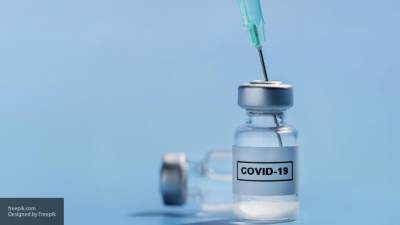 КНР согласилась присоединиться к международному механизму вакцин COVAX