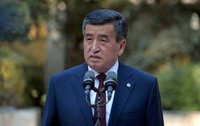 Президент Киргизии готов уйти в отставку после назначения нового кабинета министров
