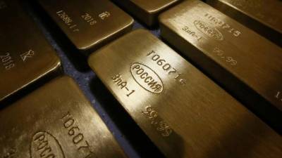 Аналитики предрекли обрушение мировых цен на золото