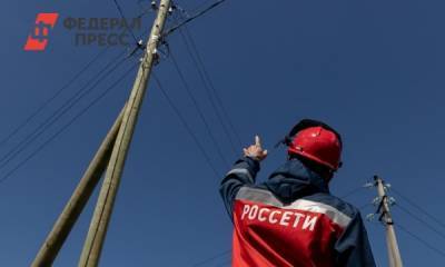 В 2020 году «Россети» вложили больше 70 млрд рублей в техобслуживание и ремонт электросетей