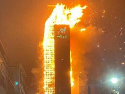 В Южной Корее пылал небоскреб: пострадали около 90 человек