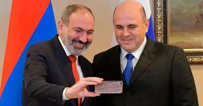Премьер-министр России Михаил Мишустин прибыл в Ереван
