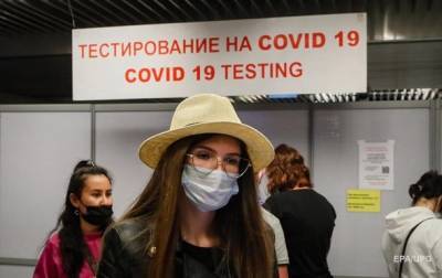 В России рекордный суточный прирост COVID-19