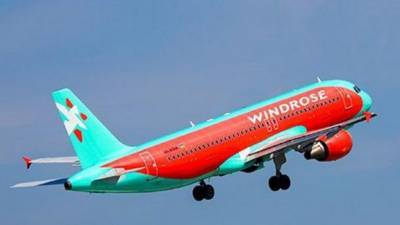 Windrose с конца октября начнет выполнять рейсы из Киева в Любляну