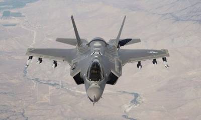 Идея администрации Трампа о продаже ОАЭ истребителей F-35 столкнулась с проблемами, — Fox News