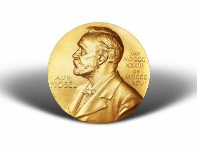 Нобелевская премия Мира является главной интригой в пятницу