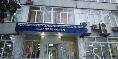В Уфе бывшего сотрудника ГИБДД осудят за продажу «красивых» номеров