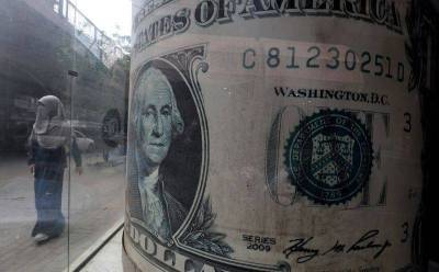 Доллар в минусе, юань подскочил, инвесторы делают ставки на президентство Байдена