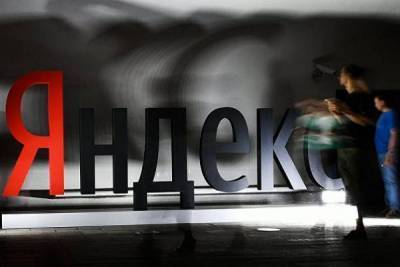 «Яндекс» покупает рекламную платформу K50