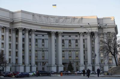 МИД Украины отреагировал на доклад генсека ООН по аннексии Крыма