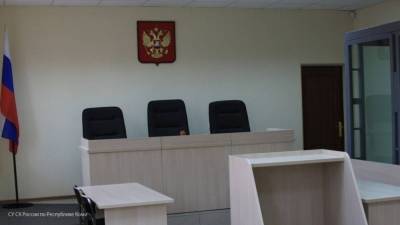 Суд арестовал шестерых чиновников ПФР по делу банкира Ананьева