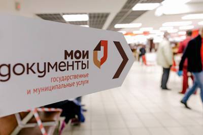 Стажерами социальных учреждений Москвы стали 500 выпускников вузов