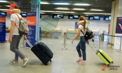 Роспотребнадзор заблокировал открытие международных рейсов из Екатеринбурга