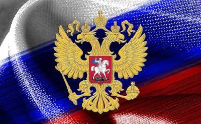 На Западе начали говорить об «устрашающей мощи России»