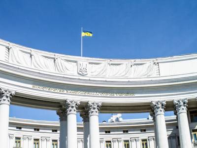 В МИД Украины заявили, что приняли во внимание доклад ООН о нарушениях прав человека в оккупированном Крыму